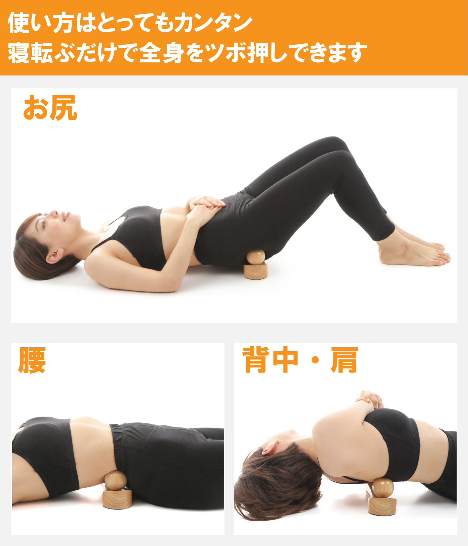 楽天市場】【公式販売店】ツボぐりぐり君 玉3種6個入 選べる2色