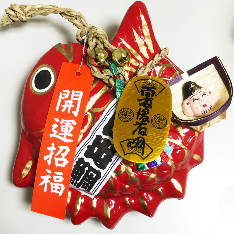 楽天市場】【在庫限りで販売終了】目出鯛 5号（めでたい 5号） 長寿