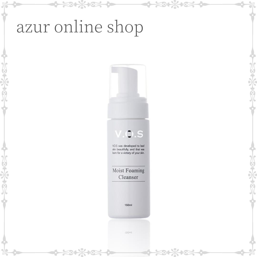 楽天市場】アジュバン ベーシック HBソリューション 230ml 全身用化粧