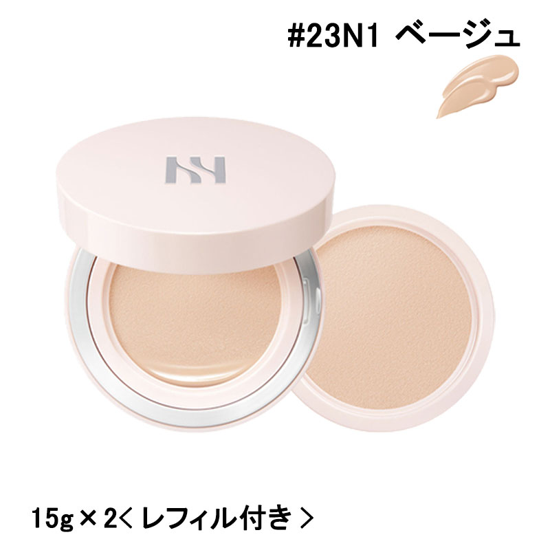 楽天市場】ヘラ HERA リフレクション スキン グロウ クッション