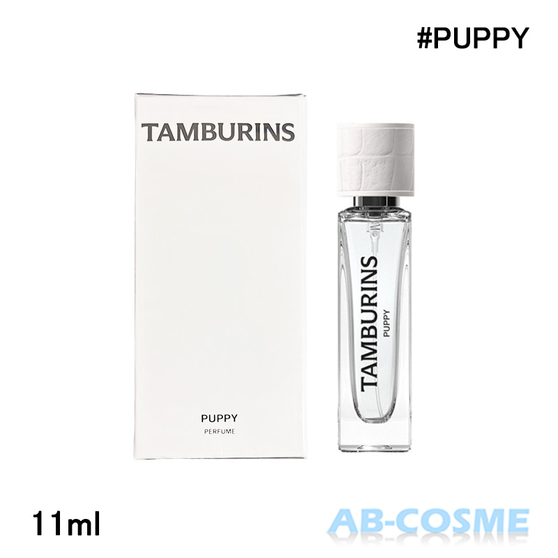 楽天市場】tamburins（総容量（ml/L）～ 49ml）の通販