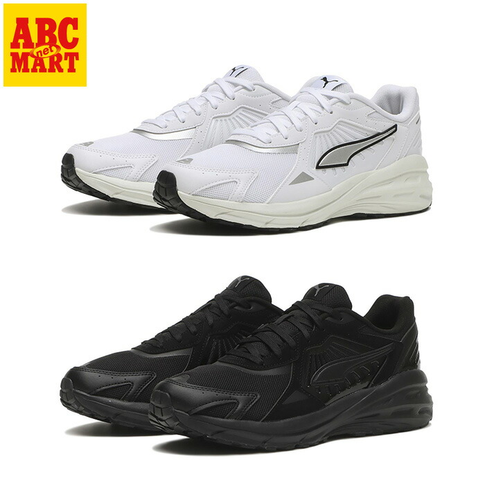 楽天市場】【PUMA】 プーマ HYPNOTIC 2K2 ヒプノティック 2K2 403836