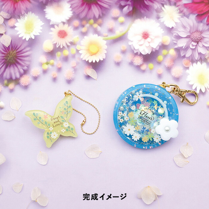 楽天市場】レジンキット レジンでつくる レジンボックス フローラル