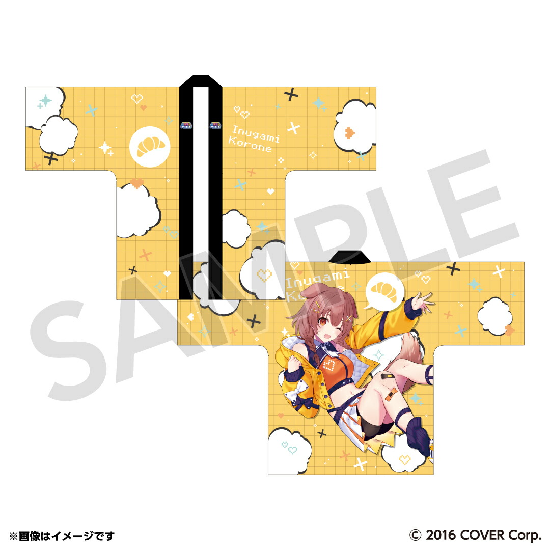 楽天市場】【hololive GAMERS fes. 超超超超ゲーマーズ】法被 : アベマ