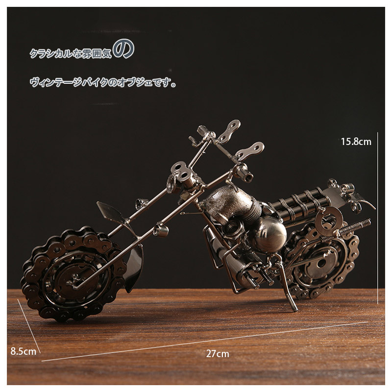 楽天市場】模型 置物 オブジェ バイク オートバイ ミニカー ブリキ