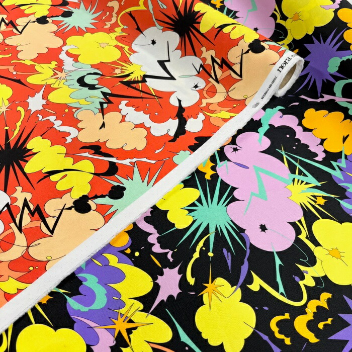 ☆バラ売り可☆7版基本地形 日本語Foil ☆バラ売り可☆7版基本地形