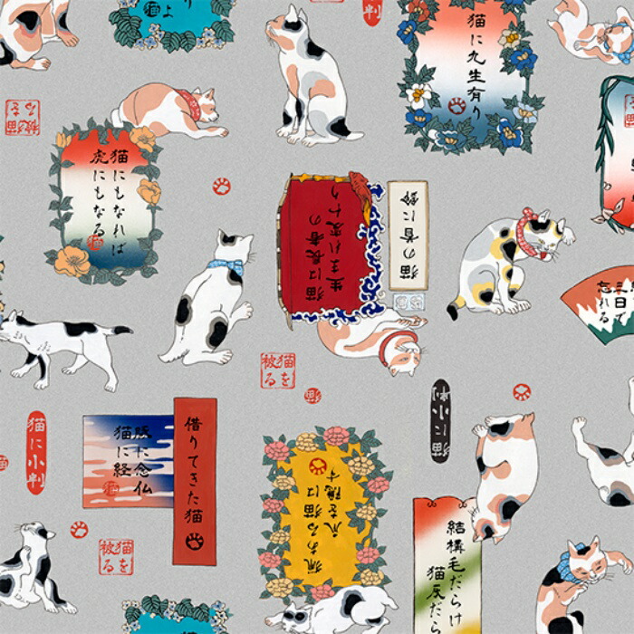 楽天市場】【nora. ノラ】23SP-KM1023(3D) 和柄 和風 猫柄 ことわざ