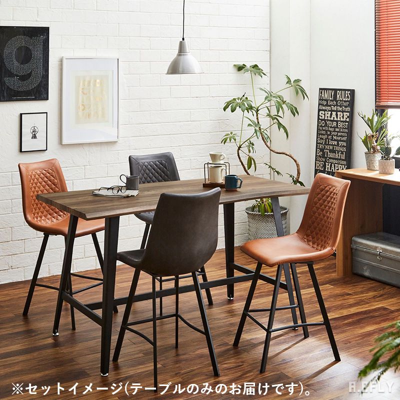 楽天市場】【最大6,000円クーポン配布中】カウンターテーブル