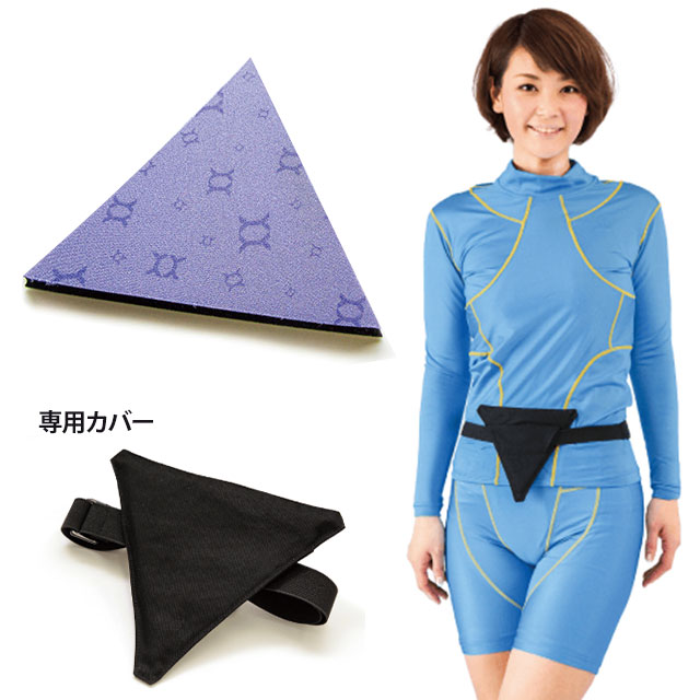 楽天市場】バイオラバー Pタイプ（専用カバー付き）遠赤外線ラバー