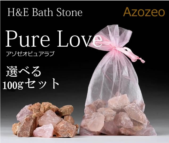 楽天市場】ピンクアゼツライトの通販