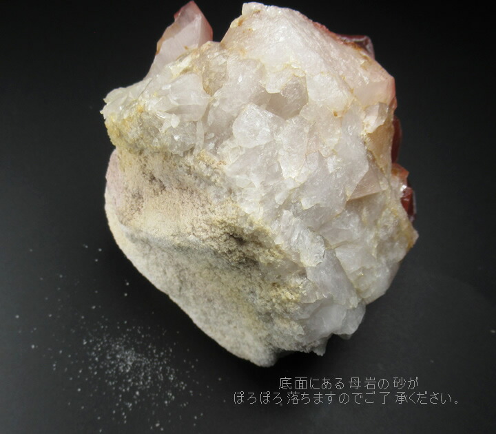 楽天市場】【訳あり】ピンクレムリアンシード水晶クラスター631g 超