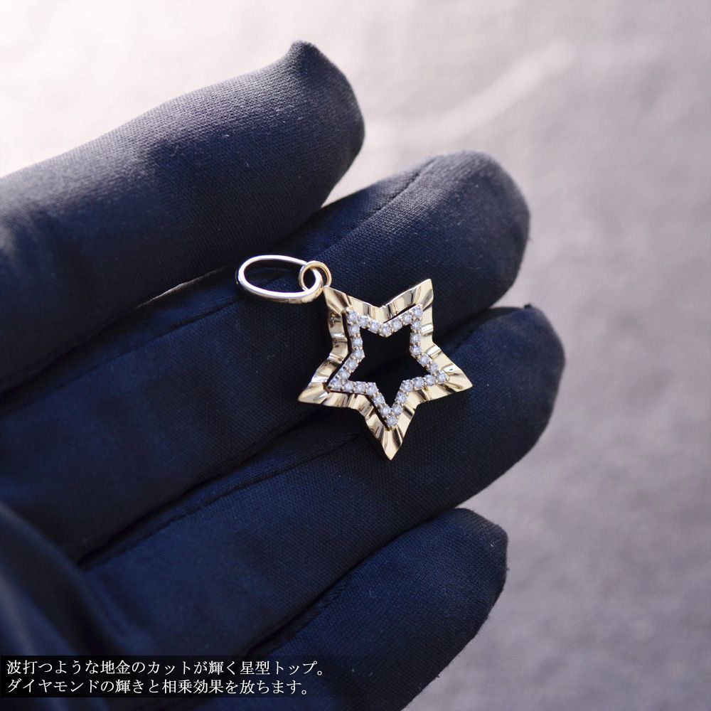 楽天市場】ペンダントトップ メンズ K18 18K 18金 喜平用 ダイヤモンド