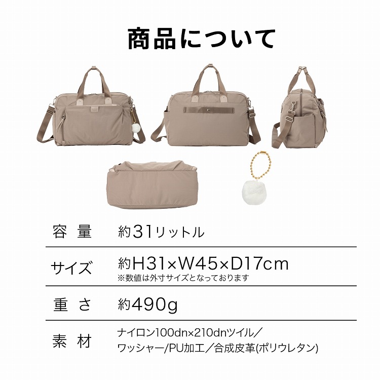 楽天市場】【エース公式】 kanana project collection カナナ