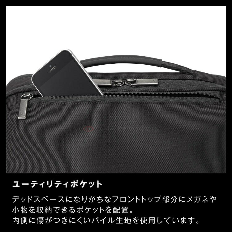 楽天市場】【エース公式】 ビジネスバッグ 3way メンズ ビジネス