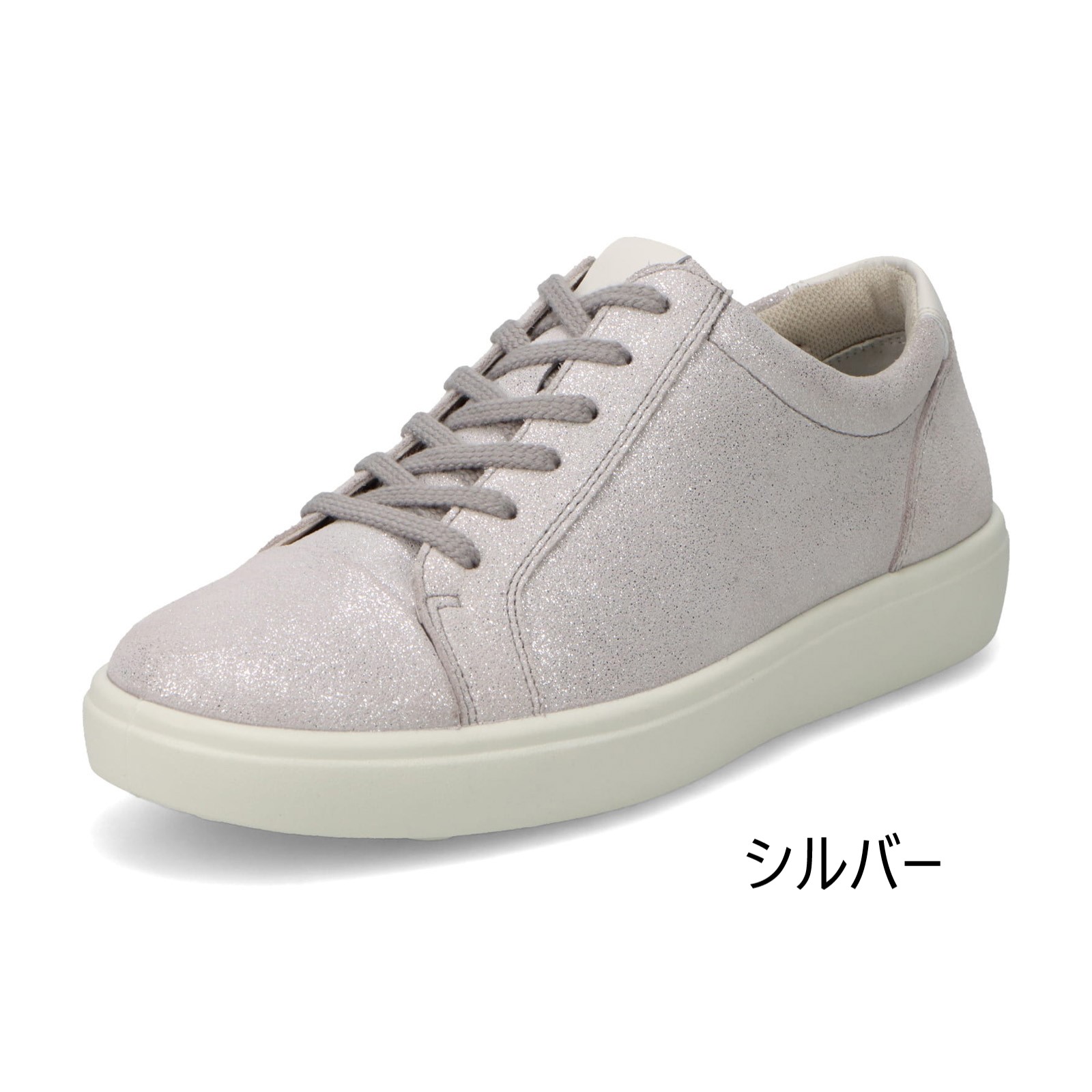 楽天市場】アキレス・ソルボ ウォーキングシューズ カジュアルシューズ