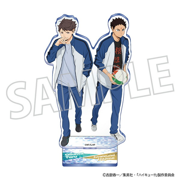 楽天市場】ハイキュー グッズ 二口の通販