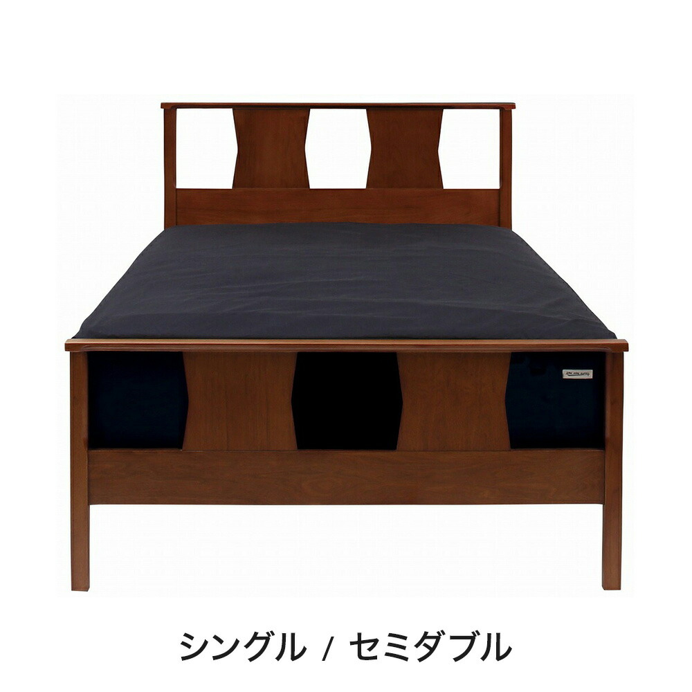 楽天市場】レビューでマルシェバッグプレゼント ACME Furniture ACME