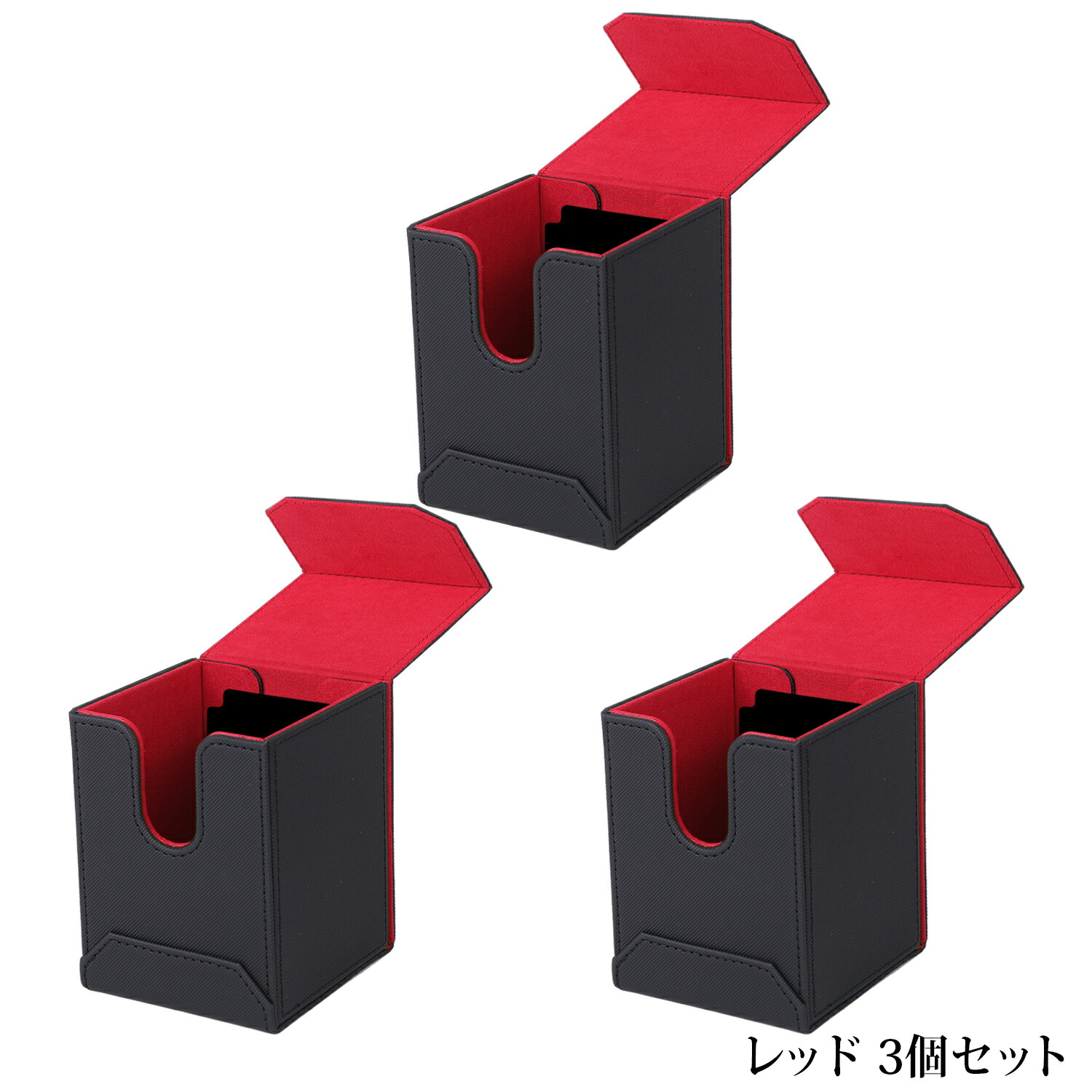 楽天市場】デッキケース トレカケース ポケカ 遊戯王 ワンピース 黒