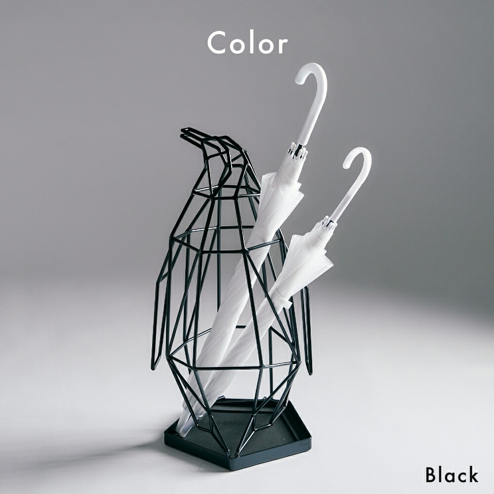 楽天市場】《全2色》ペンギンの傘立て シャドーワイヤー UMBRELLA