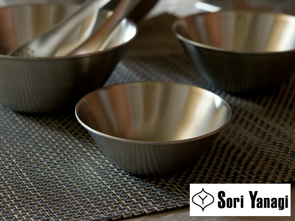 楽天市場】柳宗理 YANAGI SORI ステンレスボール 13cm ステンレス