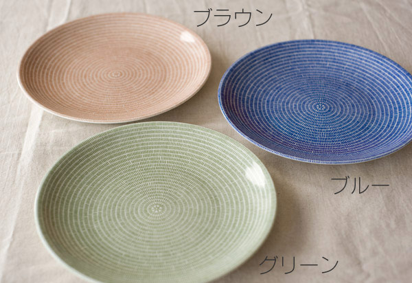 楽天市場】アラビア ( arabia ) 24h アベック パスタプレート 24cm