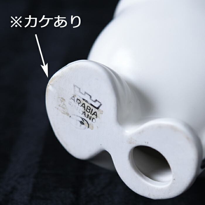 楽天市場】アラビア arabia ムーミン 90年代 フィギュア ムーミンパパ