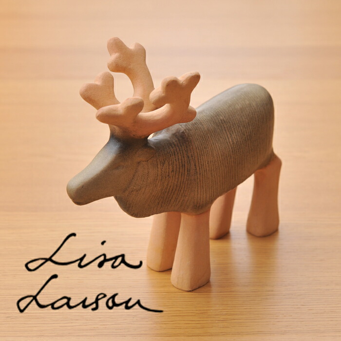 楽天市場】リサ・ラーソン スカンセン トナカイ M （ 1220101