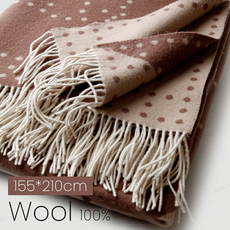 楽天市場】ウールブランケット リトアニアの通販