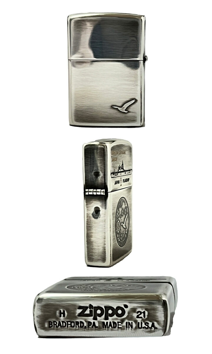 楽天市場】海上自衛隊 護衛艦かが Zippo ZAZ002 ジッポ ジッポー