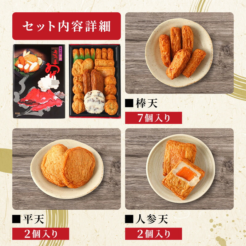 楽天市場】【最大500円OFFクーポン配布中♪2/19 20:00~2/24 9:59】 中