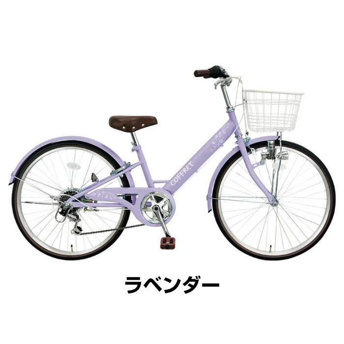 楽天市場】【2/2〜3/11限定 全品P3倍(エントリー要)】【お店受取り送料