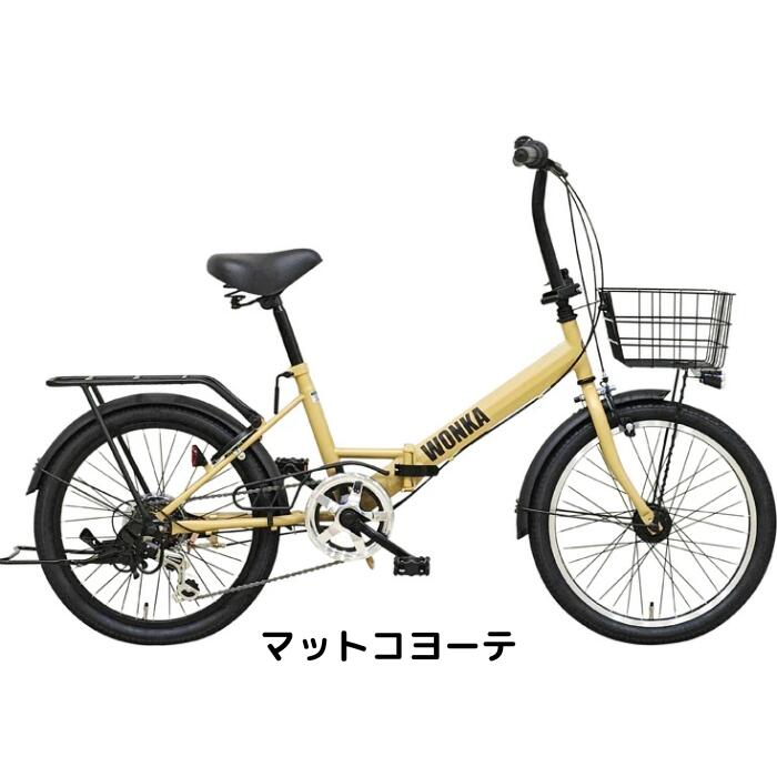 ヨーヨー ヴァニタス（ゴールド×マットブラックリム）【岡田兄弟