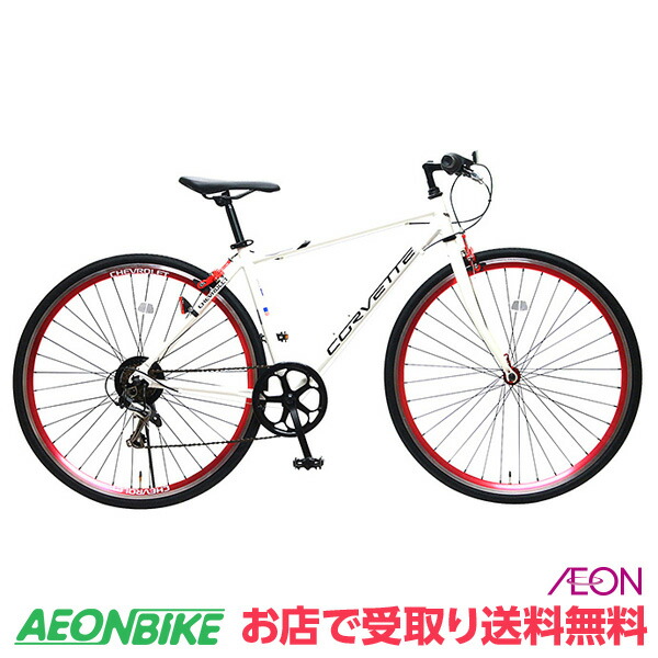 楽天市場】【18日から23日限定！P5倍＋先着1,100円OFFクーポン発行中