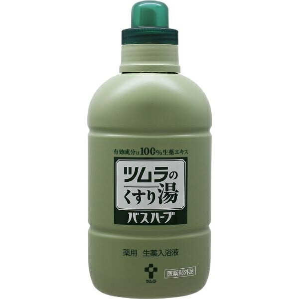 楽天市場】ツムラ 薬用ツムラのくすり湯 バスハーブ 約65回分 650ml