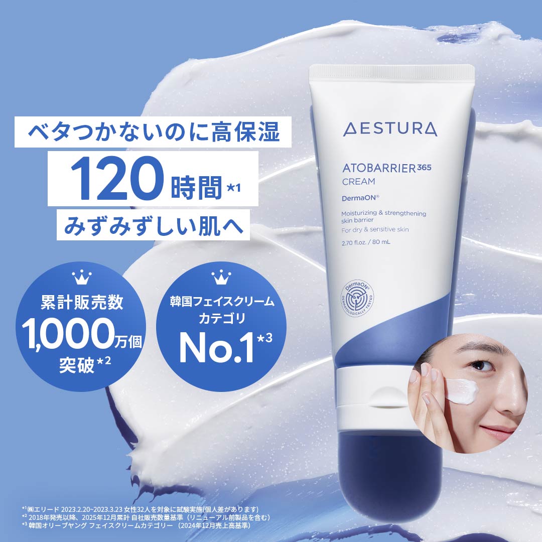 楽天市場】＼LINE追加で10%OFFクーポン配布／ 選べる保湿セット GIFT