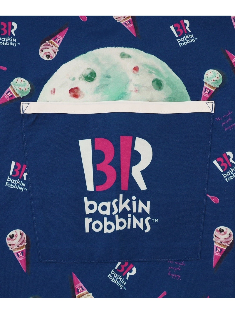 楽天市場】キッズエプロン/サーティワン アイスクリーム Afternoon Tea