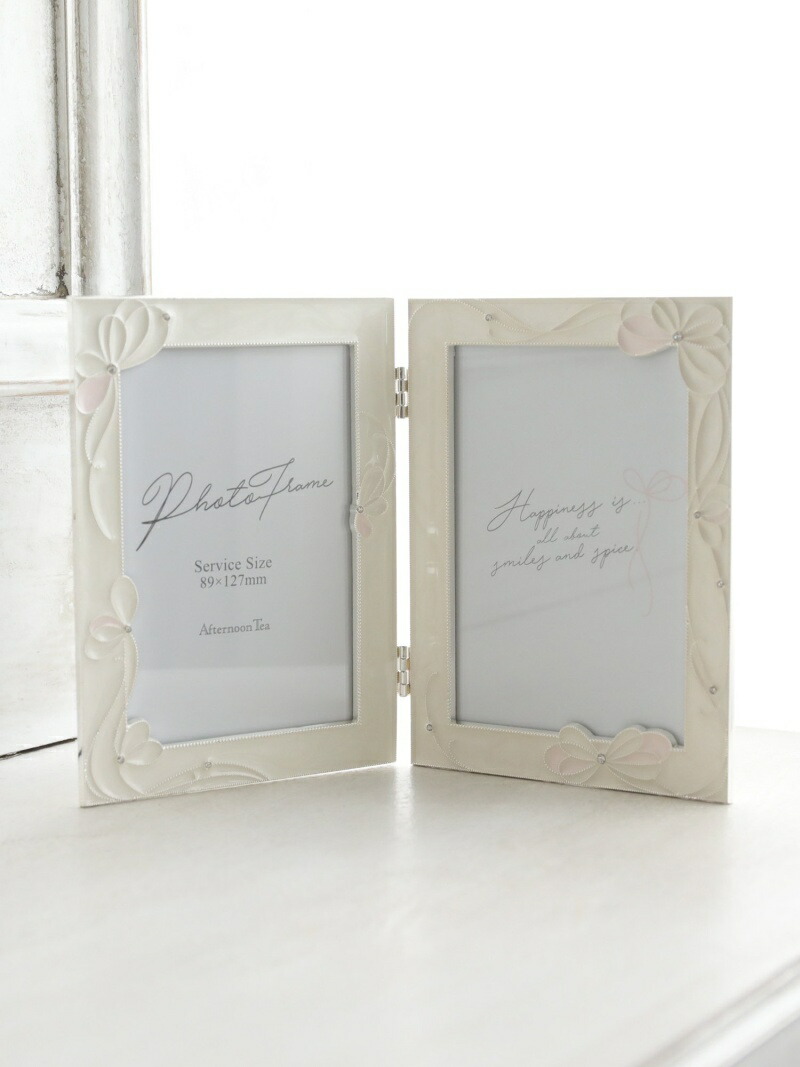楽天市場】リボンダブルフォトフレーム Afternoon Tea LIVING