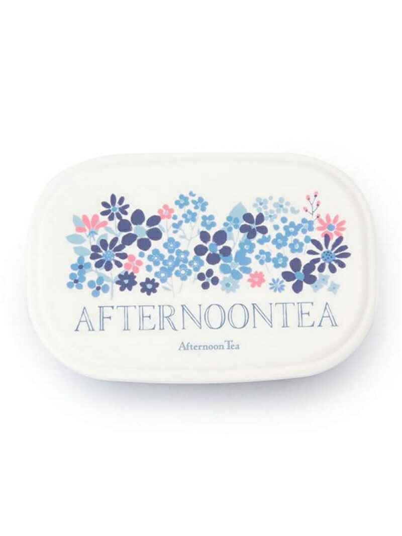 楽天市場】【SALE／40%OFF】ランチボックス4個セット(お弁当箱