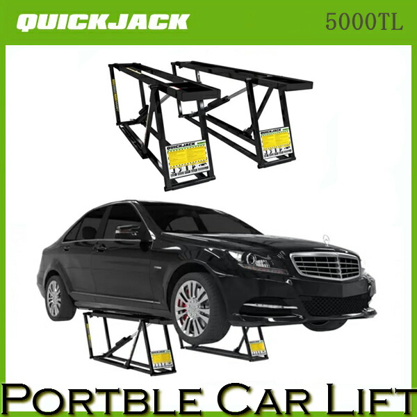 楽天市場】新型 クイックジャッキ 5000TLリフト能力2268kg フルセット