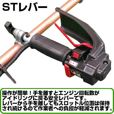 楽天市場】ゼノア 刈払機 BKZ275B-L-DC 背負式草刈機【26ccクラス