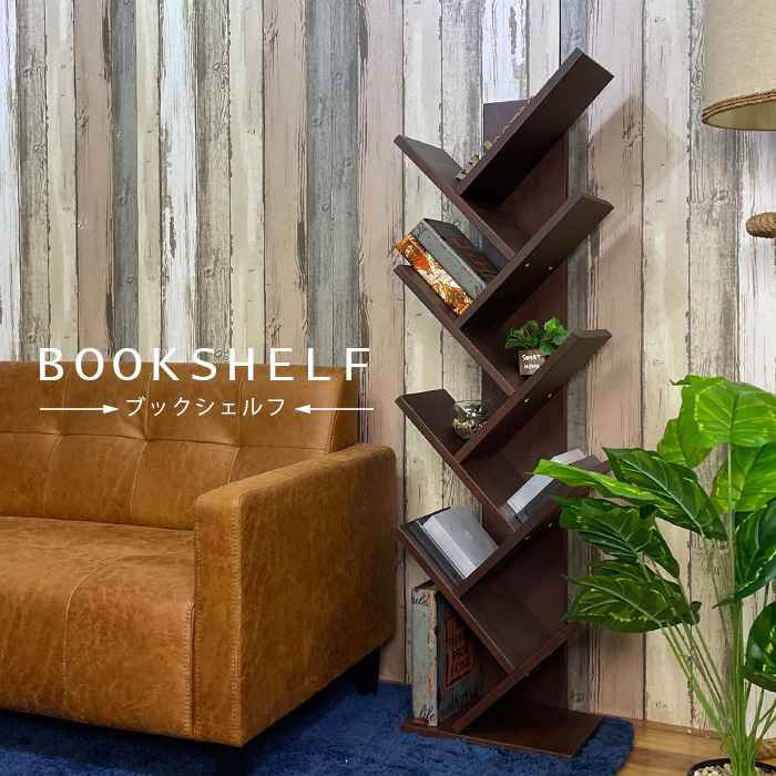 楽天市場】今だけ5%offクーポン ブックシェルフ おしゃれ 薄型 幅37 高