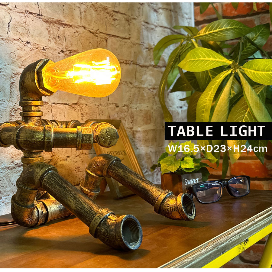 楽天市場】今だけ5%offクーポン デスクライト テーブルライト 照明