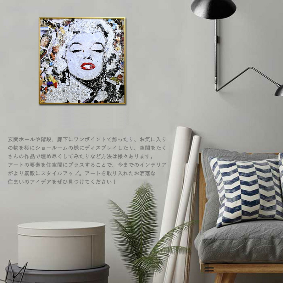 楽天市場】今だけ5%offクーポン 水晶絵調 アートポスター アートパネル