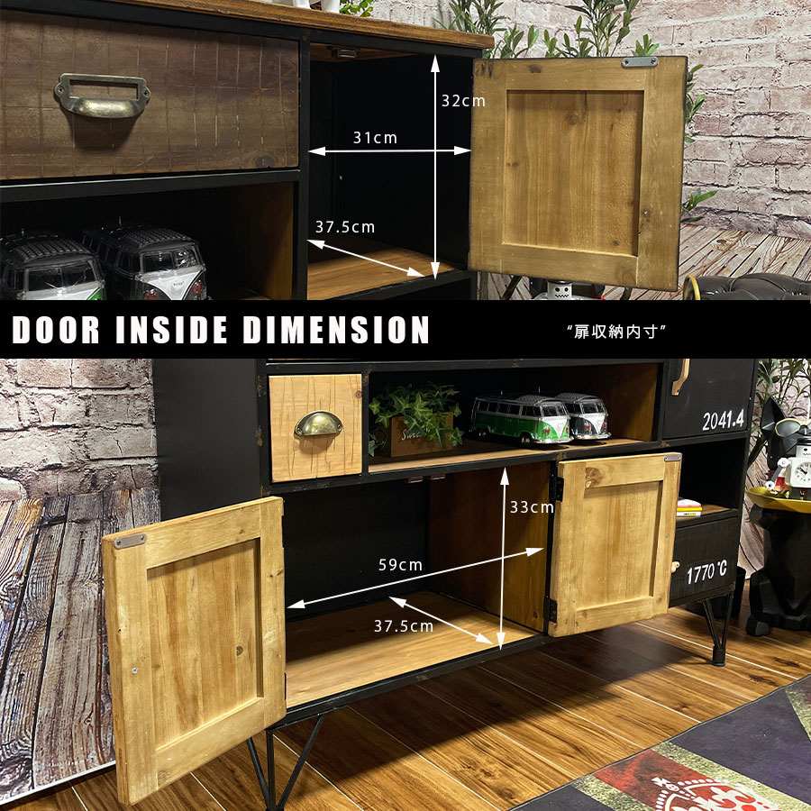 楽天市場】今だけ5%offクーポン サイドボード 幅120 キャビネット