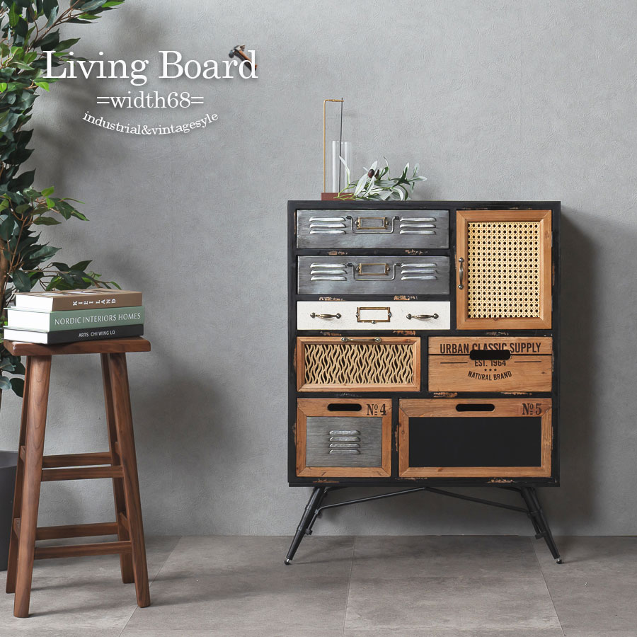 楽天市場】キャビネット リビングボード サイドボード 幅68 高さ89