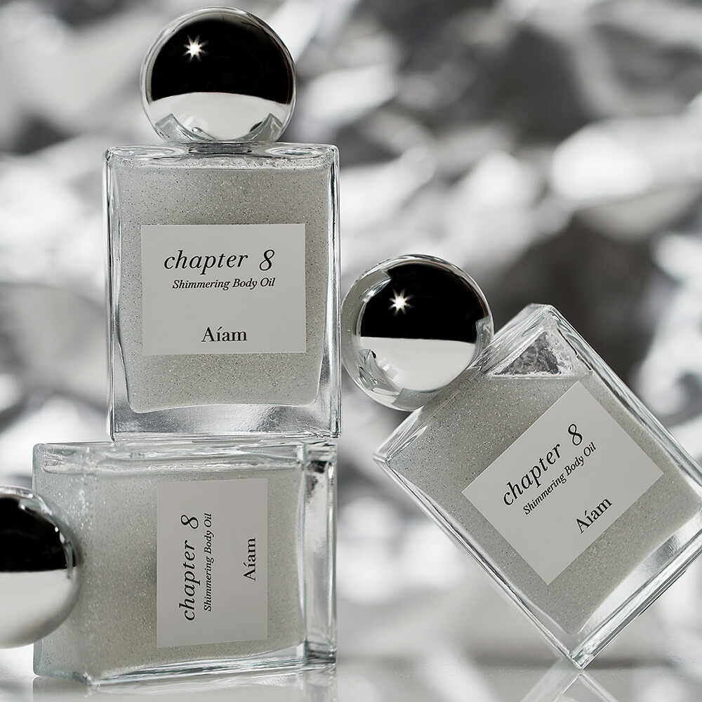 楽天市場】Aiam アイアム シマリングボディオイルチャプター8