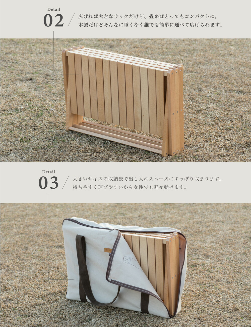 楽天市場】【S'more /Woodi Folding Rack】 ラック キャンプ 4段ラック