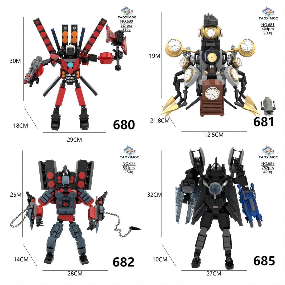 楽天市場】【Skibidi toilet lego！タイムサービス：Lego Blind Bags*1