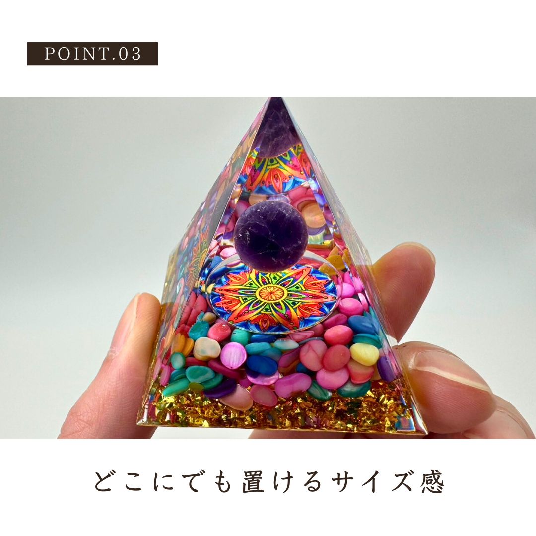 楽天市場】【置き配配送】 オルゴナイト カラフルストーン 源丸