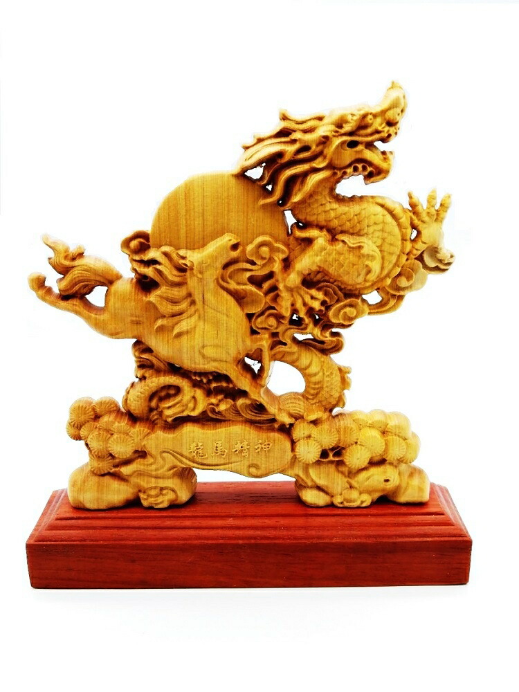 楽天市場】龍馬精神 木彫りドラゴン 置物 風水 立像 高級天然ツゲ 木製